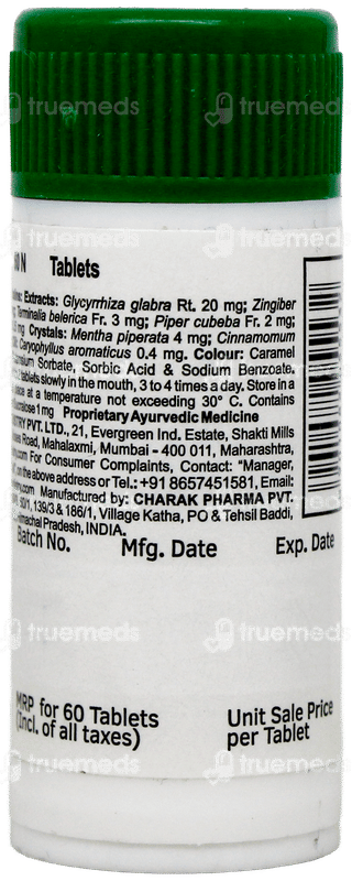 Kofol Sugar Free Chewable Tablet 60